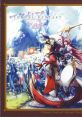 Eternal Fantasy Tracks ~Eternal Symphony~ - Video Game Video game from Eternal Fantasy Tracks ~Eternal Symphony~ for