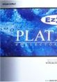 EZ2DJ Platinum Collector's Edition - Video Game Music