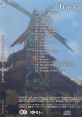 Fairy Tail Original Game - Video Game Music