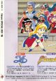 Falcom Special Box '96 ファルコム・スペシャル・ボックス '96 - Video Game Video game from Falcom Special Box '96