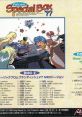 Falcom Special Box '97 ファルコム・スペシャル・ボックス '97 - Video Game Video game from Falcom Special Box '97