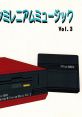 Famicom Millenium Vol.3 ファミコンミレニアムミュージック Vol.3 - Video Game Video game from Famicom Millenium Vol.3