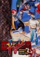 Final Fight Original ファイナルファイト オリジナルサウンドコレクション - Video Game Video game from Final Fight