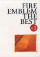 FIRE EMBLEM THE BEST Vol.1 ファイアーエムブレム ザ・ベスト Vol.1 - Video Game Video game from FIRE EMBLEM THE BEST Vol.1