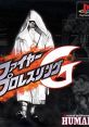 Fire Pro Wrestling G ファイヤープロレスリングG - Video Game Video game from Fire Pro Wrestling G