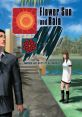 Flower, Sun, and Rain: Murder and Mystery in Paradise - Video Game Video game from Flower, Sun, and Rain: Murder and