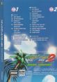 FLYING POWER DISC 1+2 ORIGINAL SOUNDTRACK フライングパワーディスク 1+2 オリジナル・サウンドトラック
WINDJAMMERS 1+2 ORIGINAL SOUNDTRACK - Video Game Music
