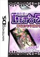 Fujimori Midori no Let's Tarot 藤森緑のLet's タロット - Video Game Video game from Fujimori Midori no Let's Tarot