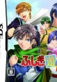 Fushigi Yuugi DS cover featuring main characters in vibrant colors, showcasing adventure and fantasy elements of the game.