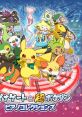 Gates to Infinity & Pokémon Super Mystery Dungeon Piano s マグナゲート＆超ポケダン ピアノコレクションズ - Video Game Video