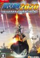 Gendai Daisenryaku 2020: Yureru Sekai Chitsujo! Taikoku no Yabou to Sekai Taisen 現代大戦略2020 〜揺れる世界秩序!大国の野望と