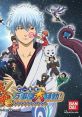 Gintama: Yorozuya Daisoudou featuring characters in a cosmic adventure with humor and excitement, perfect for gaming fans!