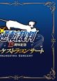 Gyakuten Saiban 15th Anniversary Orchestra Concert 逆転裁判15周年記念 オーケストラコンサート Ace Attorney 15th Anniversary