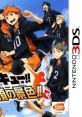 Haikyuu!! Tsunage! Itadaki no Keshiki!! ハイキュー!! 繋げ!頂の景色!! - Video Game Video game from Haikyuu!! Tsunage!