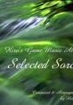 Hiro's Game Album -Selected Sorcerian- ヒロズ・ゲーム・ミュージック・アルバム －セレクテッドソーサリアン－ - Video Game 