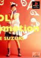 Idol Promotion: Suzuki Yumie あいどるプロモーション〜すずきゆみえ〜 - Video Game Music