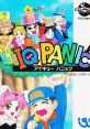 IQ Panic アイキュー パニック - Video Game Video game from IQ Panic アイキュー パニック for TurboGrafx-16. Published by