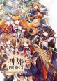 KAMIHIME PROJECT Original track 神姫PROJECT オリジナルサウンドトラック - Video Game Video game from KAMIHIME PROJECT