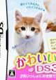 Kawaii Koneko DS 3 かわいい子猫DS3 - Video Game Video game from Kawaii Koneko DS 3 かわいい子猫DS3 for DS. Published by