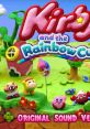 Kirby and the Rainbow Curse Kirby and the Rainbow Paintbrush Touch! Kirby Super Rainbow タッチ！カービィ スーパーレインボー