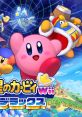 Kirby's Return to Dream Land Deluxe - Video Game Video game from Kirby's Return to Dream Land Deluxe for Switch.