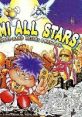 KONAMI ALL STARS ~THE SENRYO-BAKO HEISEI 4 NEN BAN~ コナミ・オールスターズ～千両箱平成４年版～ Konami All Stars ~The