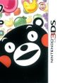 Kuma-Mon Bomber: Puzzle de Kuma-Mon Taisou - Video Game Video game from Kuma-Mon Bomber: Puzzle de Kuma-Mon Taisou for 3DS.