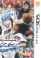 Kuroko no Basket: Shouri e no Kiseki 黒子のバスケ 勝利のキセキ - Video Game Video game from Kuroko no Basket: Shouri e no K