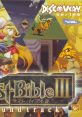 Last Bible III Soundtrack ラストバイブルIII サウンドトラック - Video Game Music