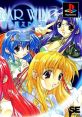 Lunar Wing: Toki wo Koeta Seisen ルナ・ウイング 〜時を越えた聖戦〜 - Video Game Video game from Lunar Wing: Toki wo Koeta