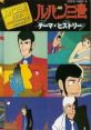 LUPIN THE THIRD Theme History ルパン三世　テーマ・ヒストリー LUPIN THE THIRD 30th Anniversary Special LUPIN THE THIRD Theme