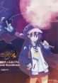 Makai Senki Disgaea 4 Original track 魔界戦記ディスガイア4 オリジナル・サウンドトラック - Video Game Video game from Makai