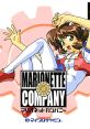 Marionette Company マリオネットカンパニー - Video Game Video game from Marionette Company マリオネットカンパニー for PS1. P