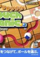 Mawashite Tsunageru Touch Panic まわしてつなげる タッチパニック - Video Game Music