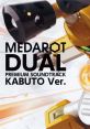 Medarot DUAL PREMIUM TRACK COMPLETE EDITION メダロットDUAL　プレミアムサウンドトラック - Video Game Video game from Medarot