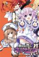 MEGA DIMENSION NEPTUNE VII Dream Edition DG-ROM 新次元ゲイム ネプテューヌ VII Dream Edition DG-ROM Megadimension Neptunia