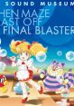 NAMCO MUSEUM: MÄRCHEN MAZE & BLAST OFF & FINAL BLASTER ナムコサウンドミュージアム