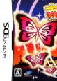 Nankoku Sodachi DS 南国育ちDS - Video Game Video game from Nankoku Sodachi DS 南国育ちDS for DS. Published by Commseed