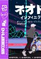 Neodori Infinity Original - Video Game Music