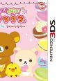 Neratte! Tobashite! Rilakkuma GuraGura Sweets Tower ねらって! とばして! リラックマ ぐらぐらスイーツタワー - Video Game 