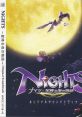 NiGHTS ~Hoshi Furu Yoru no Monogatari~ Original ナイツ ~星降る夜の物語~ オリジナルサウンドトラック NiGHTS ~Journey of Dreams~