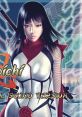 Nightshade Kunoichi くのいち - Video Game Video game from Nightshade Kunoichi くのいち for PS2. Published by Sega