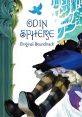 ODIN SPHERE Original track 「オーディンスフィア」 オリジナル・サウンドトラック - Video Game Video game from ODIN SPHERE