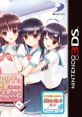 Onna no Ko to Misshitsu ni Itara --shichau Kamoshirenai 女の子と密室にいたら○○しちゃうかもしれない。 - Video Game Video