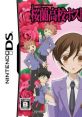 Ouran Koukou Host-Bu DS 桜蘭高校ホスト部DS - Video Game Video game from Ouran Koukou Host-Bu DS 桜蘭高校ホスト部DS for