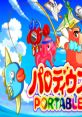 Parodius Portable Special Tracks パロディウス ポータブル - Video Game Video game from Parodius Portable Special Tracks