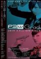 PERSONA3 the Weird Masquerade Graduation 舞台『PERSONA3 the Weird Masquerade』〜Graduation〜 CD - Video Game Video game 