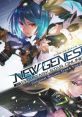 PHANTASY STAR ONLINE 2 NEW GENESIS Original Track Vol.2 ファンタシースターオンライン2 ニュージェネシス Original Track