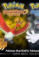 Pokémon HeartGold & Pokémon SoulSilver: Greatest - Video Game Video game from Pokémon HeartGold & Pokémon SoulSilver: