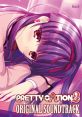 PRETTY x CATION 2 ORIGINAL SOUNDTRACK PRETTY×CATION 2 オリジナル・サウンドトラック - Video Game Music